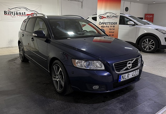 Volvo V50 3 of 5