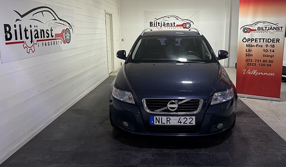 Volvo V50 2 of 5