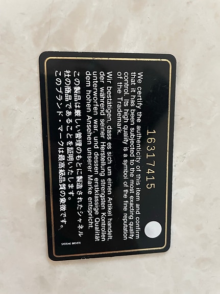 Product image 14 of 15