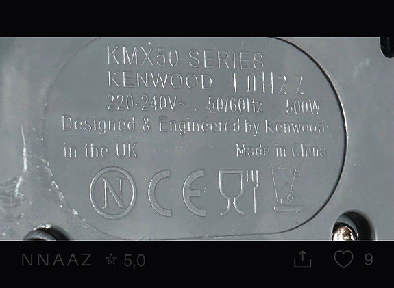 Product image 5 of 10