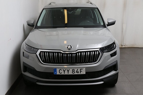 Skoda Kodiaq 5 of 5