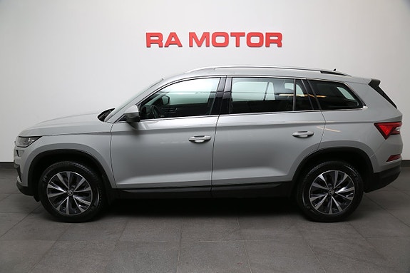 Skoda Kodiaq 3 of 5