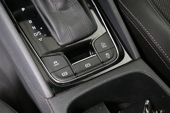 Skoda Kodiaq 22 of 26