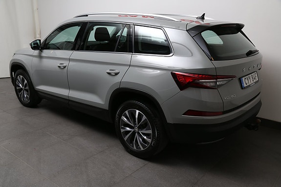 Skoda Kodiaq 4 of 5