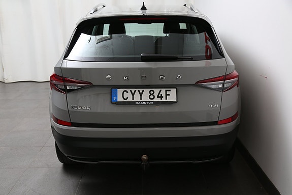 Skoda Kodiaq 7 of 26