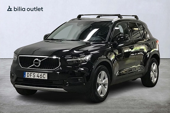 İkinci el  Volvo Xc40 2.0 B4