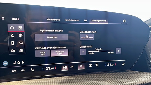 Audi Q5 17 of 19