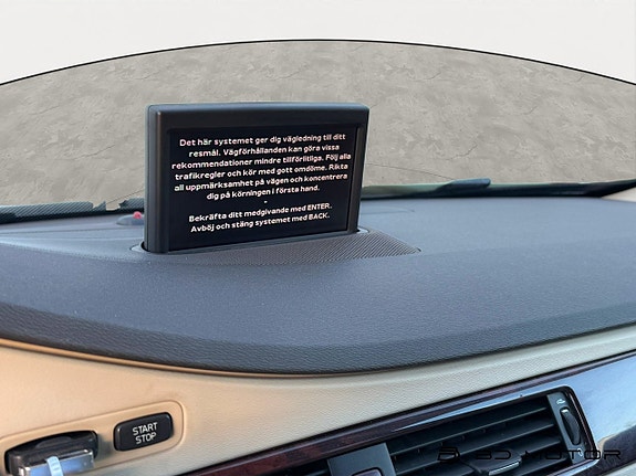 Volvo S80 14 of 17