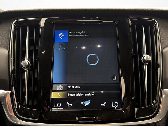 Volvo V90 20 of 30