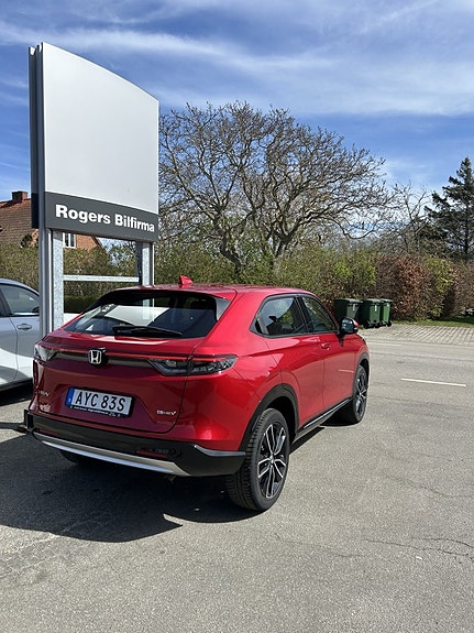 Honda HR-V 2 of 5
