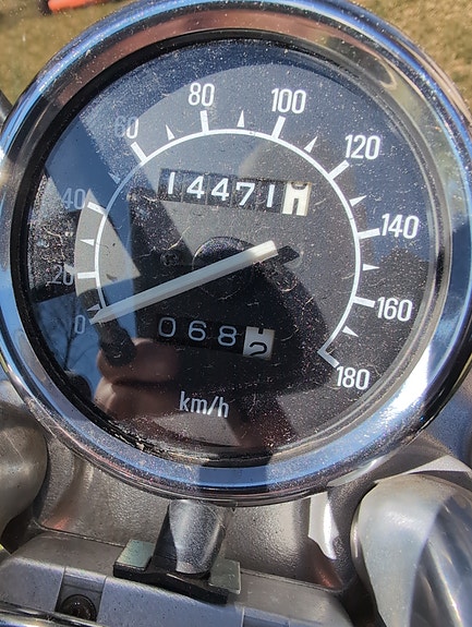 Yamaha XV535 2 of 5