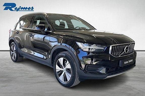 Volvo XC40 20 of 21