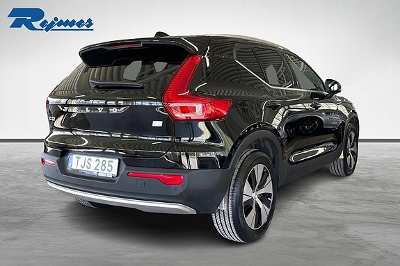 Volvo XC40 18 of 21