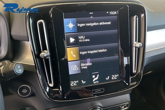 Volvo XC40 8 of 21