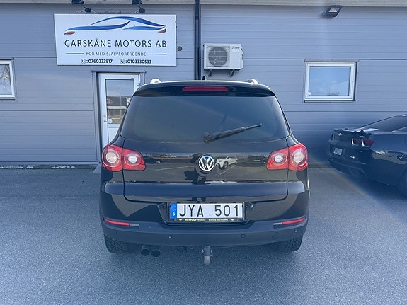 Volkswagen Tiguan 7 of 17