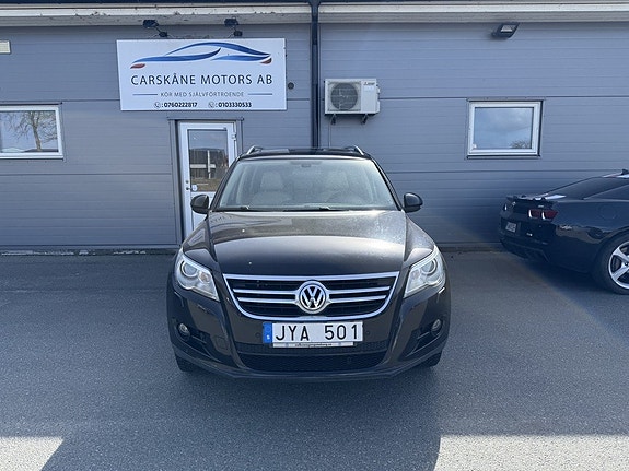 Volkswagen Tiguan 2 of 5