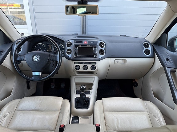 Volkswagen Tiguan 13 of 17