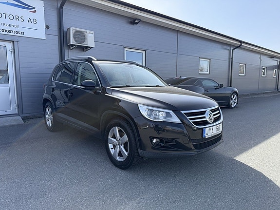Volkswagen Tiguan 3 of 5