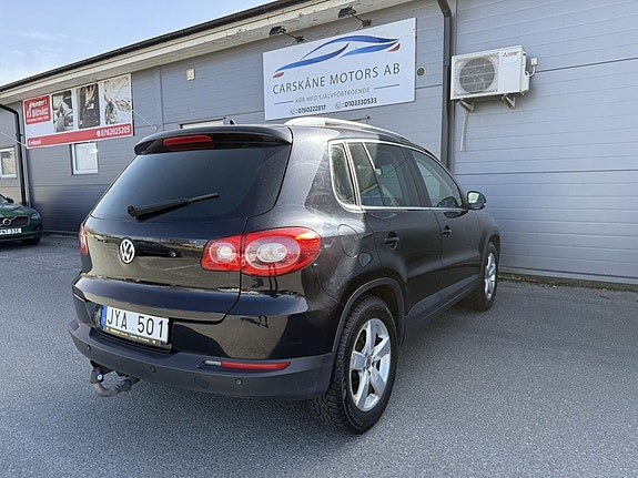 Volkswagen Tiguan 8 of 17