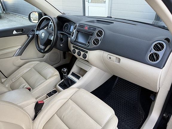 Volkswagen Tiguan 12 of 17
