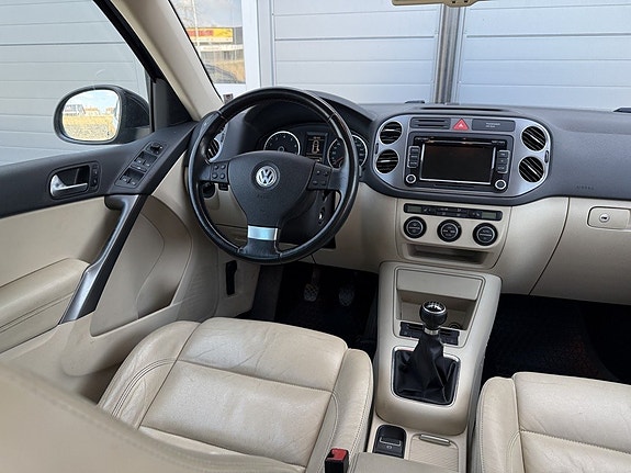 Volkswagen Tiguan 10 of 17