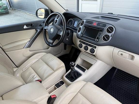 Volkswagen Tiguan 11 of 17