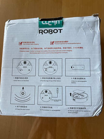 Product image 2 of 7