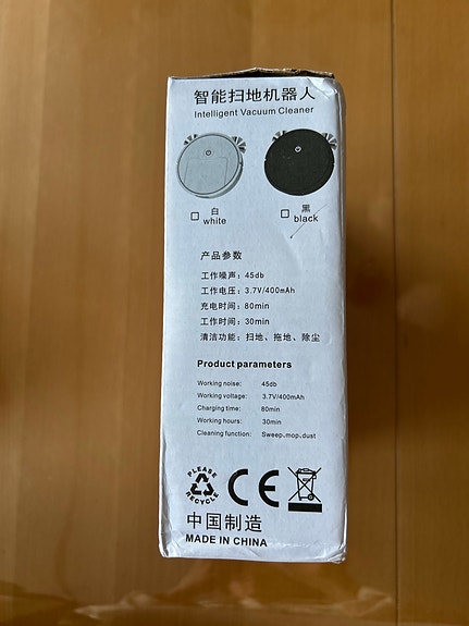 Product image 3 of 7