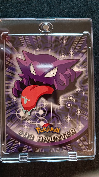 Product image 14 of 66