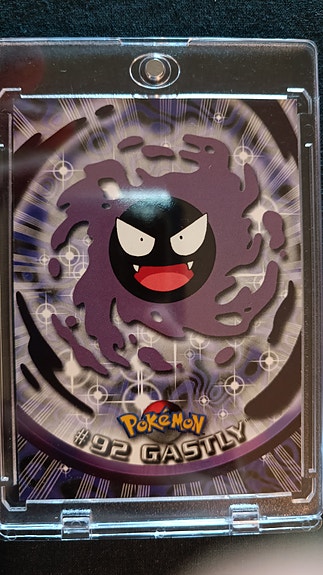 Product image 13 of 66
