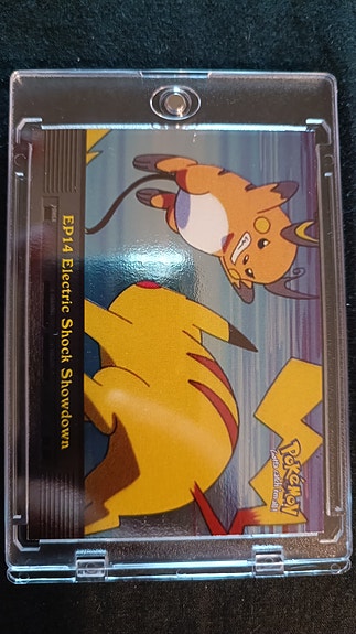 Product image 45 of 66