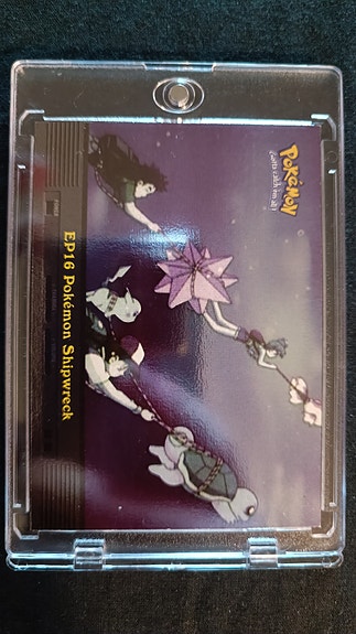 Product image 47 of 66