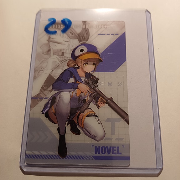 Product image 22 of 28