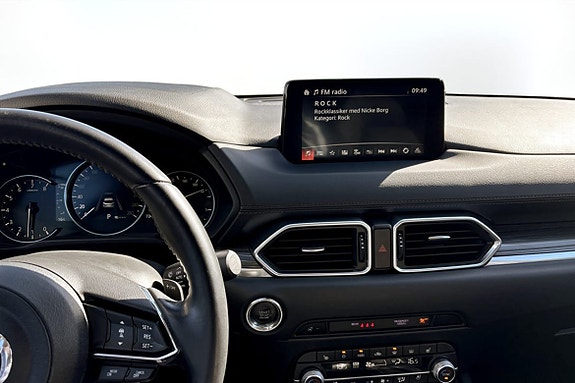 Mazda CX-5 6 of 9