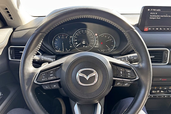 Mazda CX-5 7 of 9