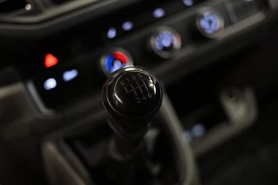 Volkswagen Crafter 23 of 29