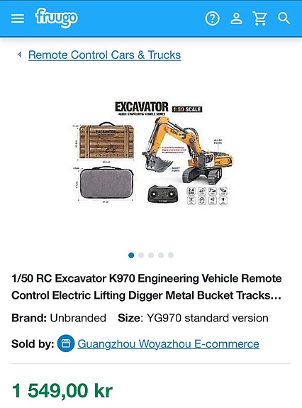 Product image 7 of 7