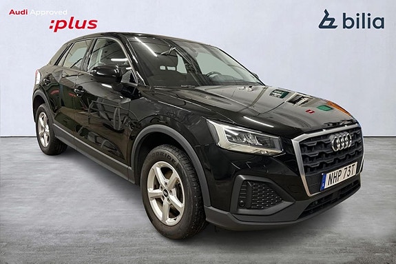 Audi Q2 16 of 16