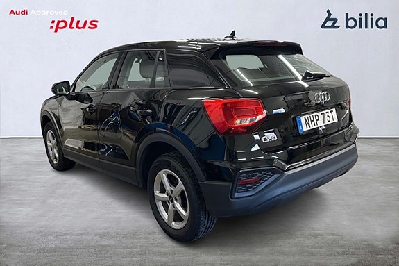 Audi Q2 2 of 5