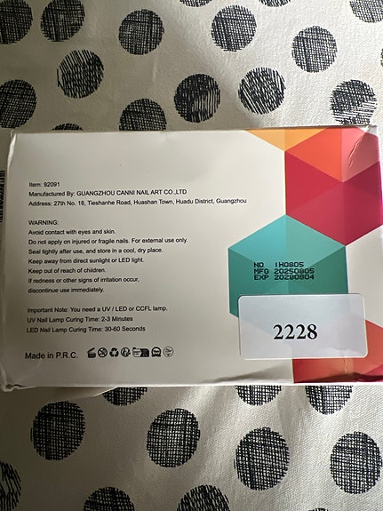 Product image 2 of 7