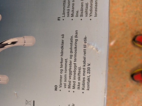 Product image 5 of 7