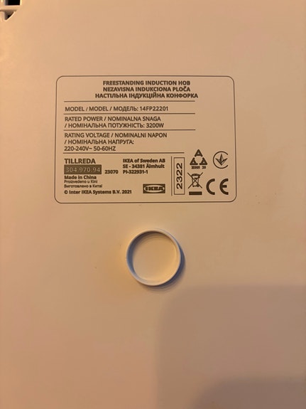 Product image 3 of 3