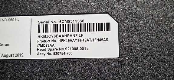 Product image 6 of 10