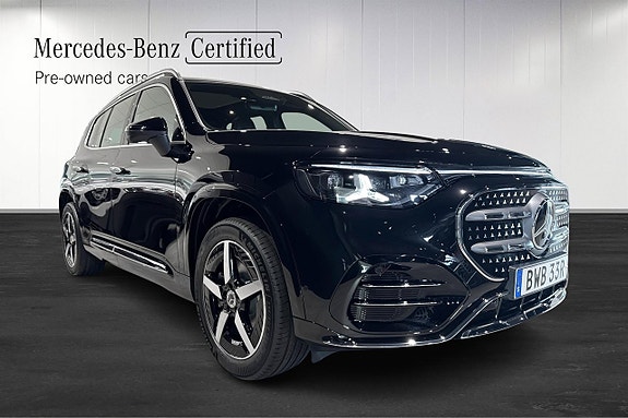 Mercedes-Benz GLB250+ 2 of 5