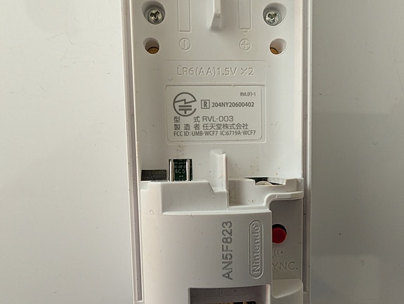 Product image 5 of 9