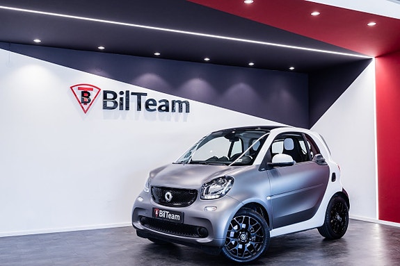 Smart Fortwo 2 of 5