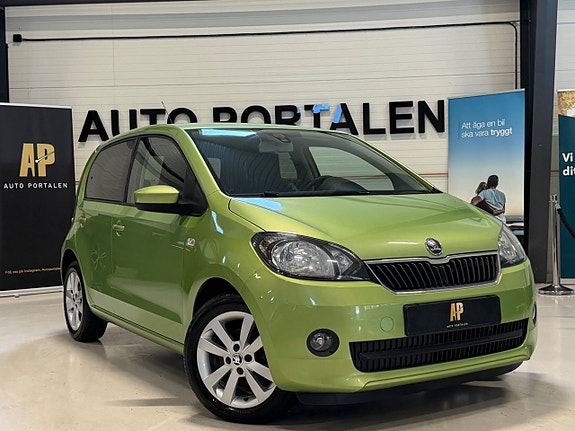 Skoda Citigo