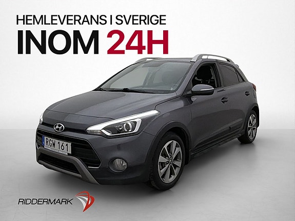 Hyundai i20 3 of 5