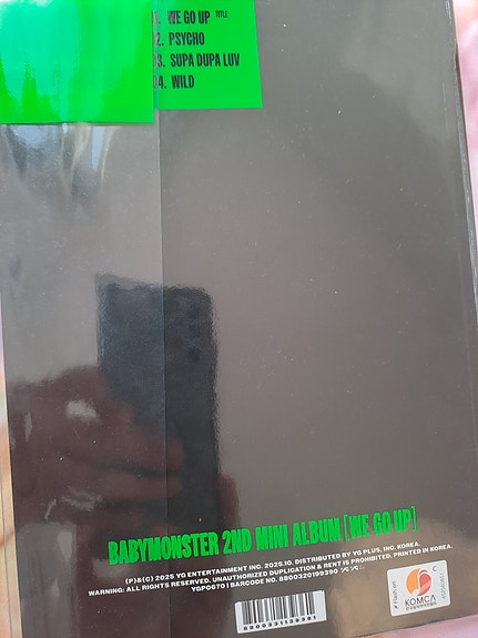 Product image 2 of 6