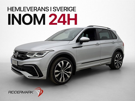 Volkswagen Tiguan 3 of 30